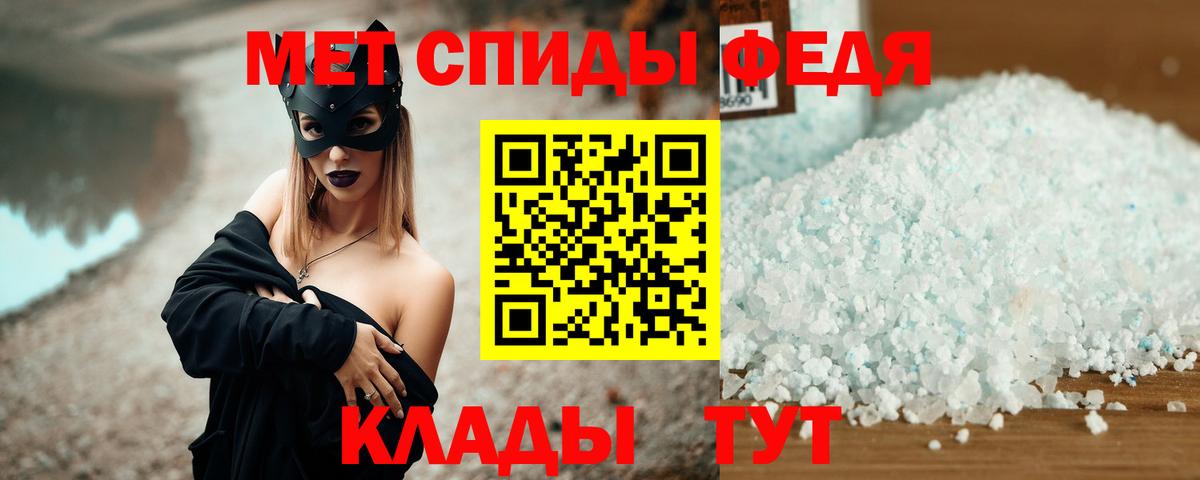 мега как зайти  АМФ 97%  Вход с VPN  Ликино-Дулёво  Amphetamine 