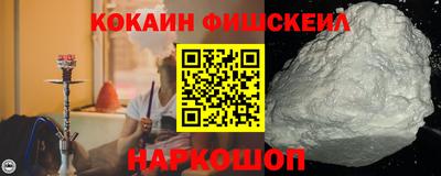 спиды Жуковский