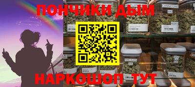 спиды Заволжье