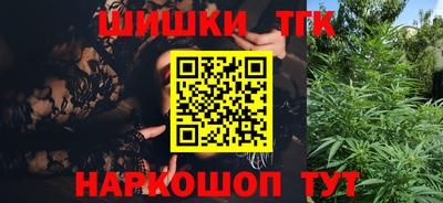 спиды Жуковский