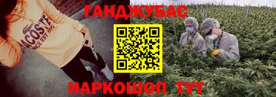 спиды Заволжье