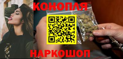 спиды Заволжье