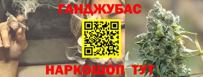 spice Заводоуковск