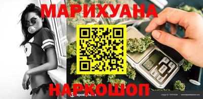 spice Заводоуковск