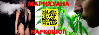 спиды Заволжье