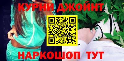 spice Заводоуковск