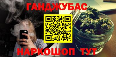 spice Заводоуковск