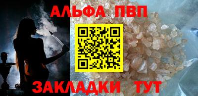 spice Заводоуковск