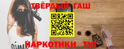 spice Заводоуковск
