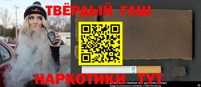 спиды Заволжье