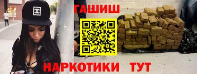 spice Заводоуковск
