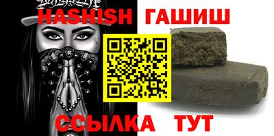 спиды Жуковский