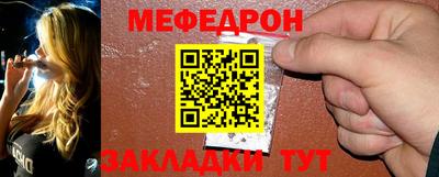 спиды Жуковский