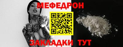 спиды Заволжье