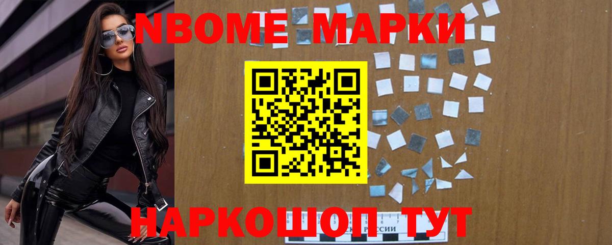 Ликино-Дулёво  ЛСД экстази кислота  мега tor  Вход с VPN 